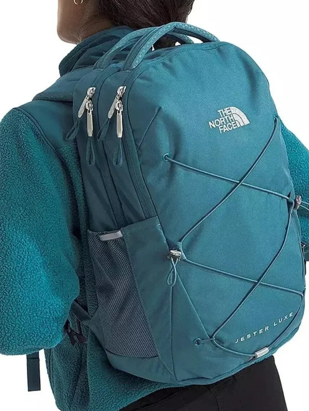 The North Face Jester Luxe Backpack - Space/Silver